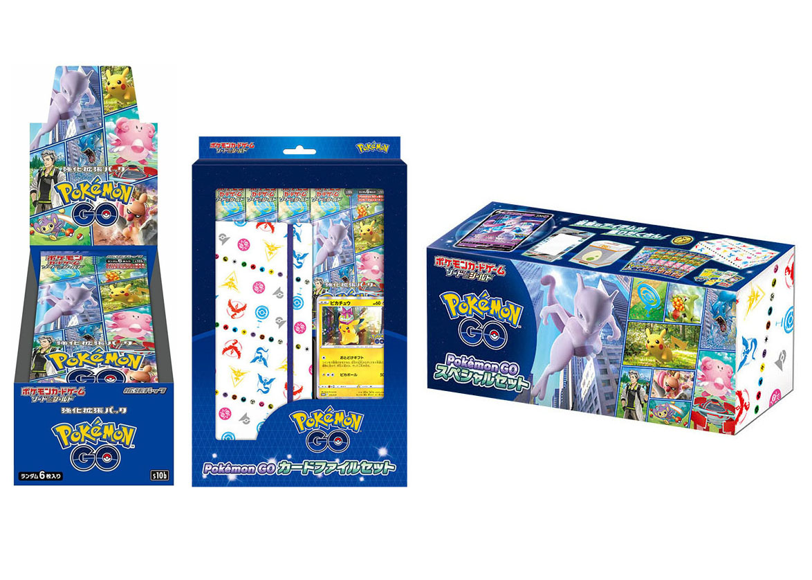 Pokémon TCG Sword & Shield Pokémon GO Booster Box/Card File Set/Special Set  (Japanese) 3x Bundle