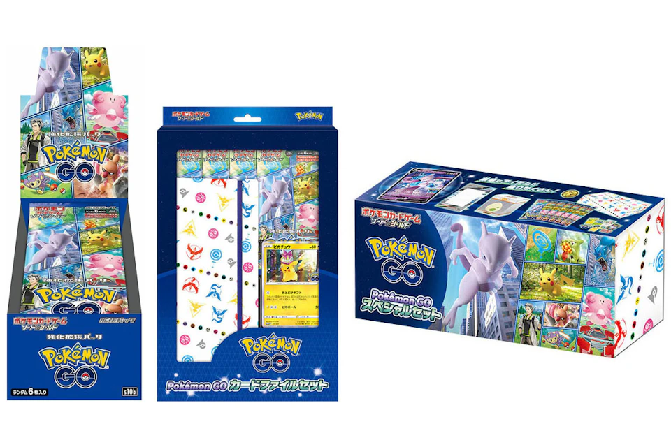 Pokémon TCG Sword & Shield Pokémon GO Booster Box/Card File Set/Special Set (Japanese) 3x Bundle