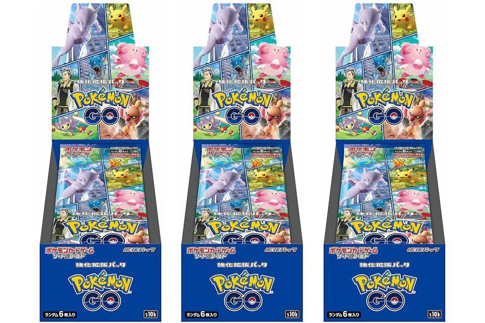 Pokémon TCG Sword & Shield Pokémon GO Booster Box (Japanese) 3x Lot