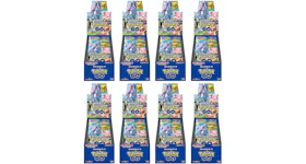 Pokémon TCG Sword & Shield Pokémon GO Booster Box (Japanese) 8x Lot