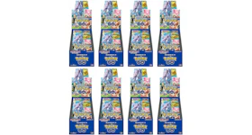 Pokémon TCG Sword & Shield Pokémon GO Booster Box (Japanese) 8x Lot
