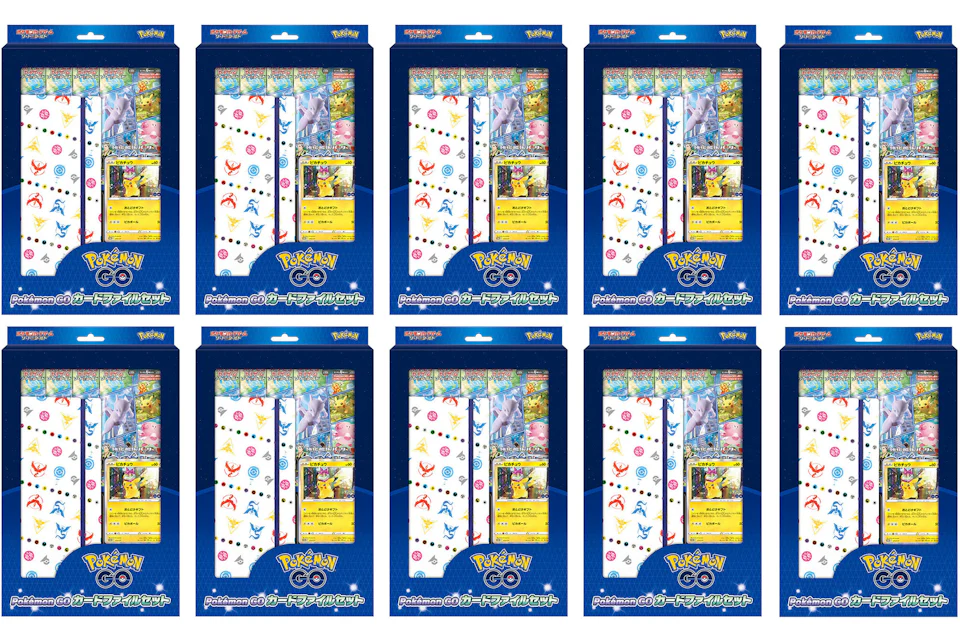 Pokémon TCG Sword & Shield Pokémon GO Card File Set (Japanese) 10x Lot