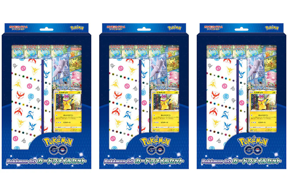 Pokémon TCG Sword & Shield Pokémon GO Card File Set (Japanese) 3x Lot