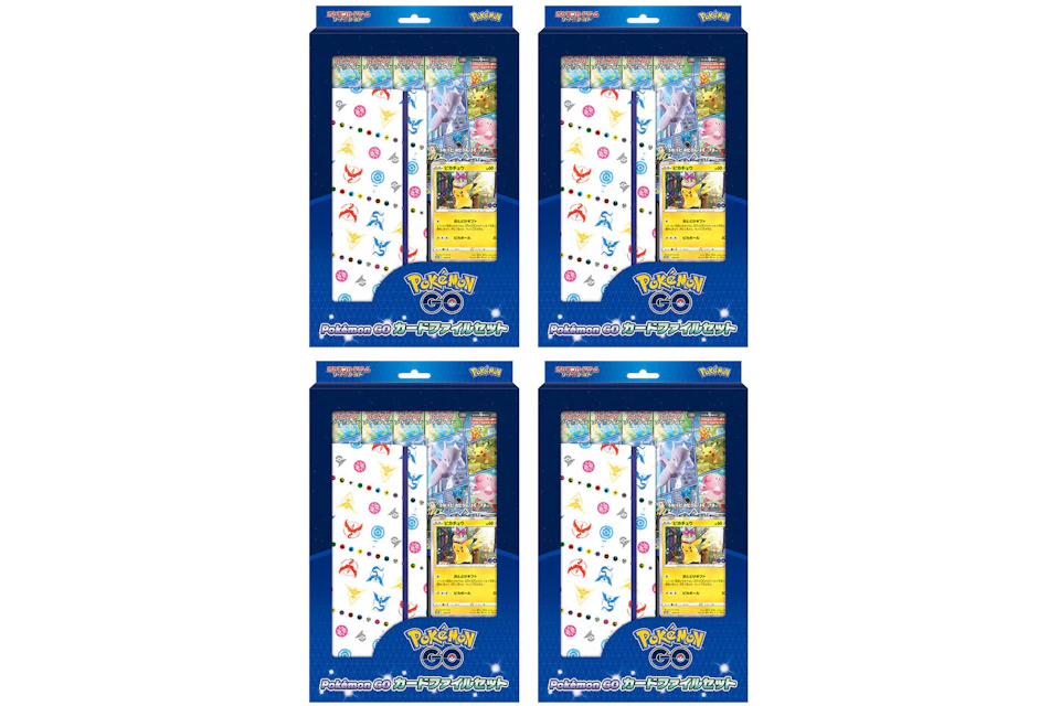 Pokémon TCG Sword & Shield Pokémon GO Card File Set (Japanese) 4x Lot