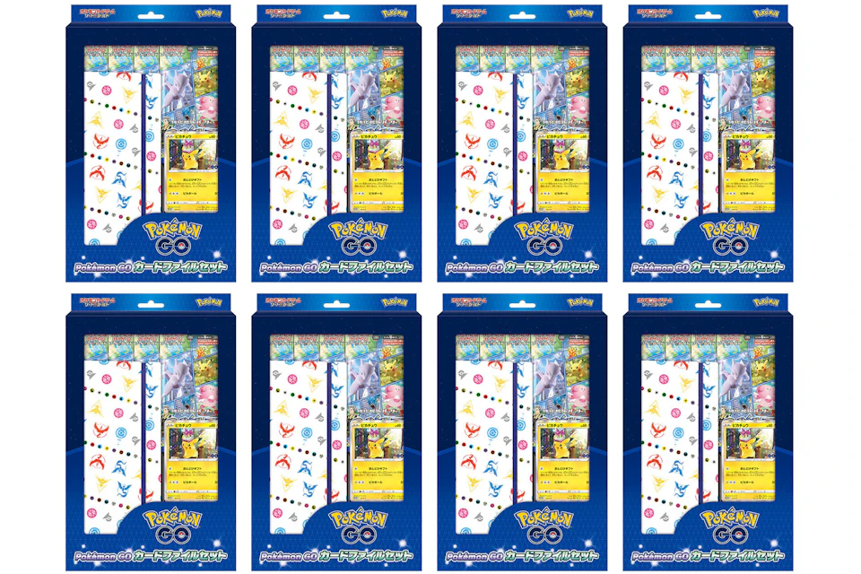 Pokémon TCG Sword & Shield Pokémon GO Card File Set (Japanese) 8x Lot