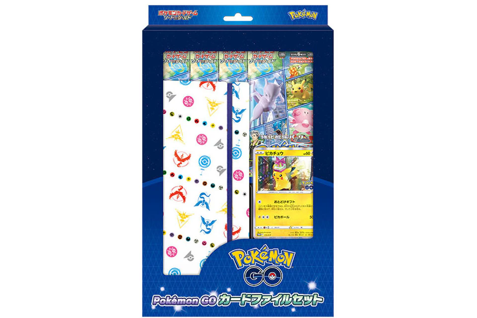 Pokemon Tcg Sword Shield Pokemon Go Card File Set Japanese Us Pokemon Tcg Sword Shield Pokemon Go Card File Set Japanese Us