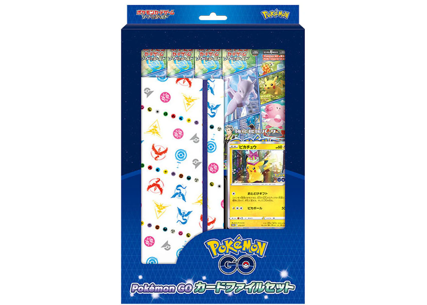 Pokemon Tcg Sword Shield Pokemon Go Card File Set Japanese Us Pokemon Tcg Sword Shield Pokemon Go Card File Set Japanese Us