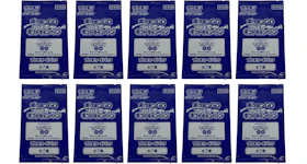 Pokémon TCG Sword & Shield Pokémon GO Promo Card Pack (Japanese) 10x Lot