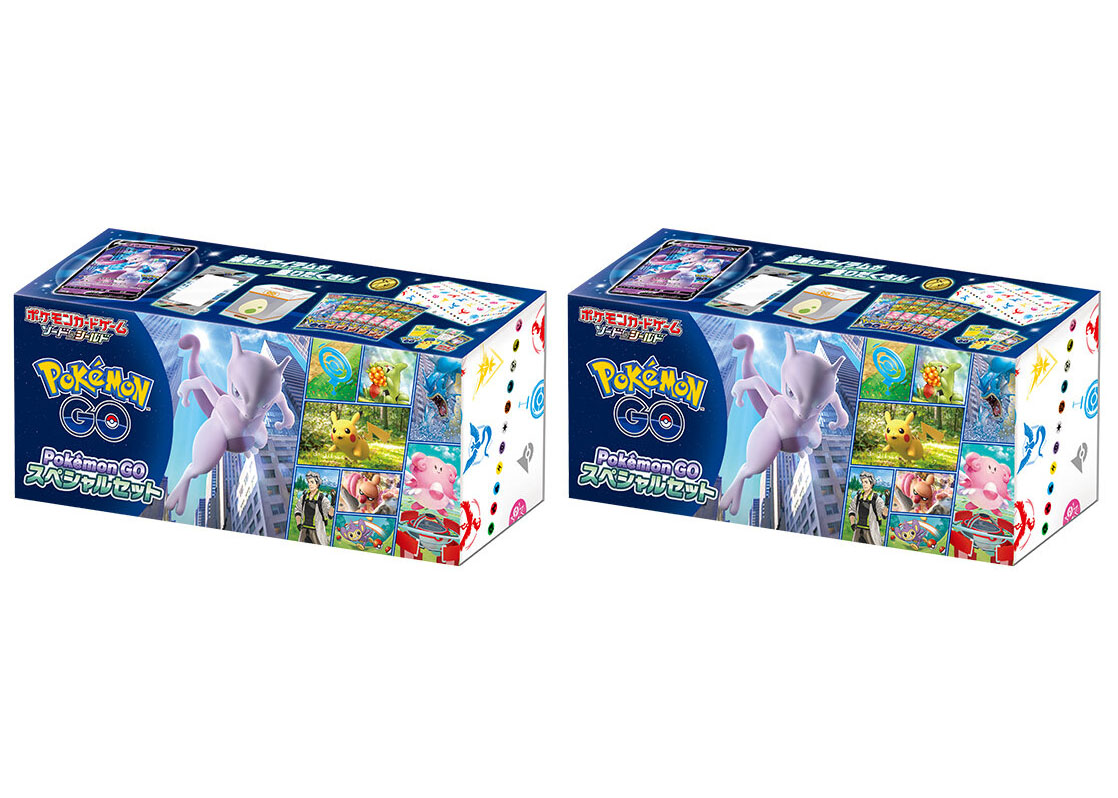 Pokémon TCG Sword & Shield Pokémon GO Special Set (Japanese) 2x Lot