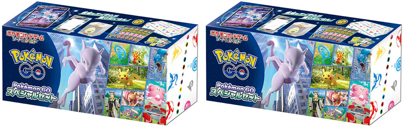 Pokemon GO TCG Set of 9 Stickers Store Promotional 2 1/2