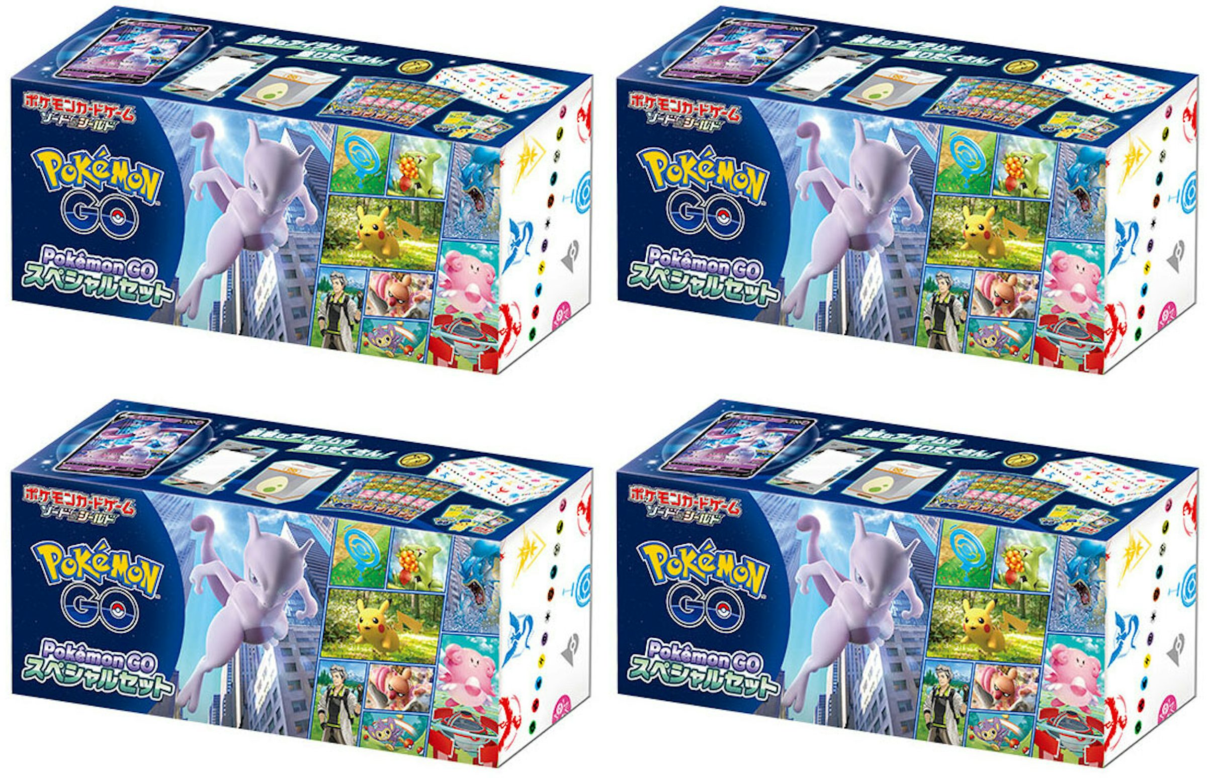 Pokemon GO TCG Set of 9 Stickers Store Promotional 2 1/2