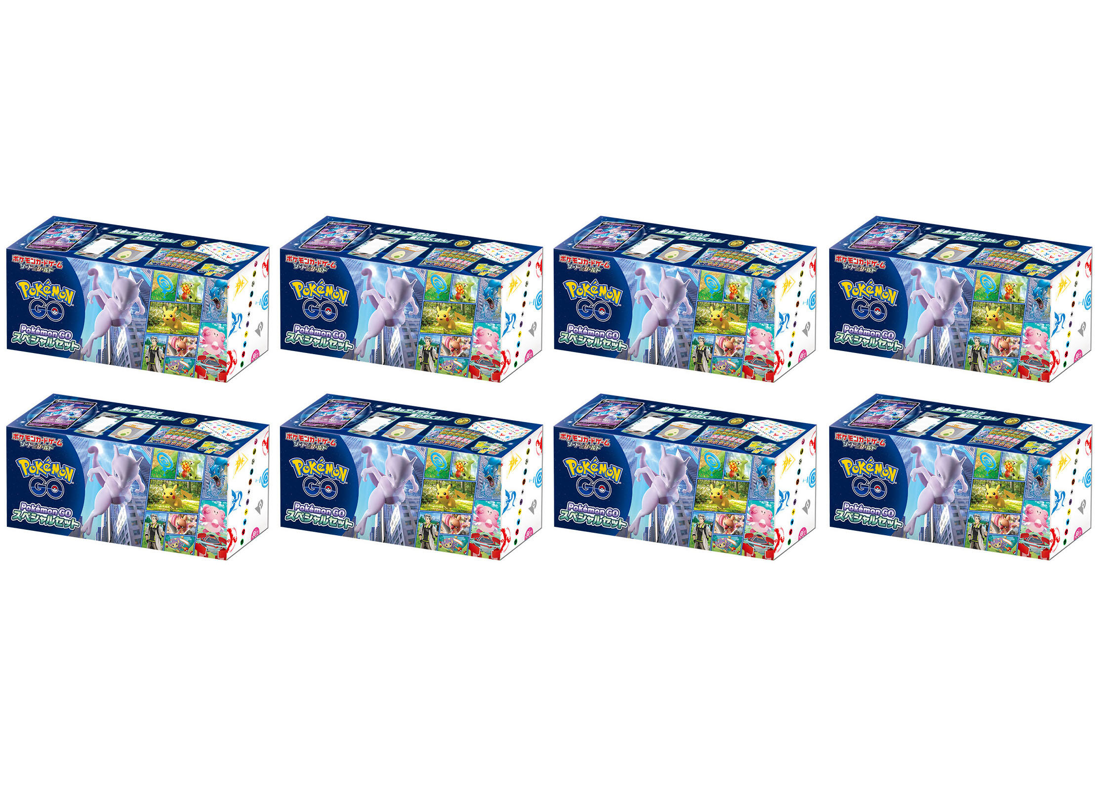 Pokémon TCG Sword & Shield Pokémon GO Special Set (Japanese) 8x ...