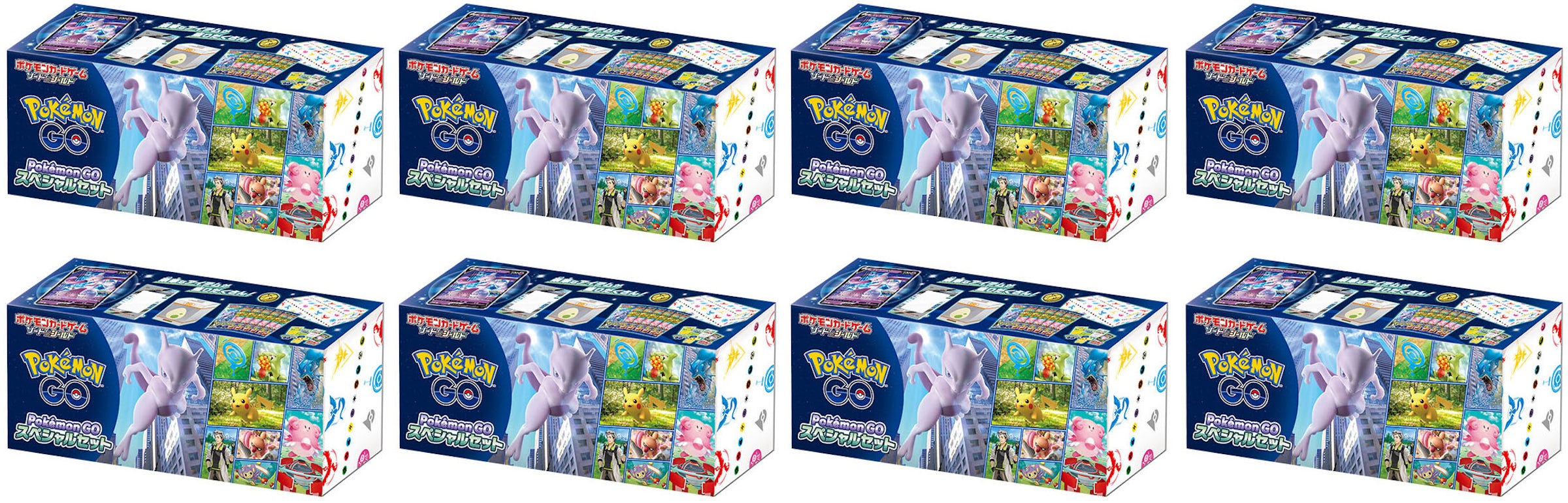 Pokemon Cards Only Released In Japan