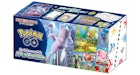 Set speciale Spada e Scudo Pokémon GO del GCC Pokémon (giapponese)