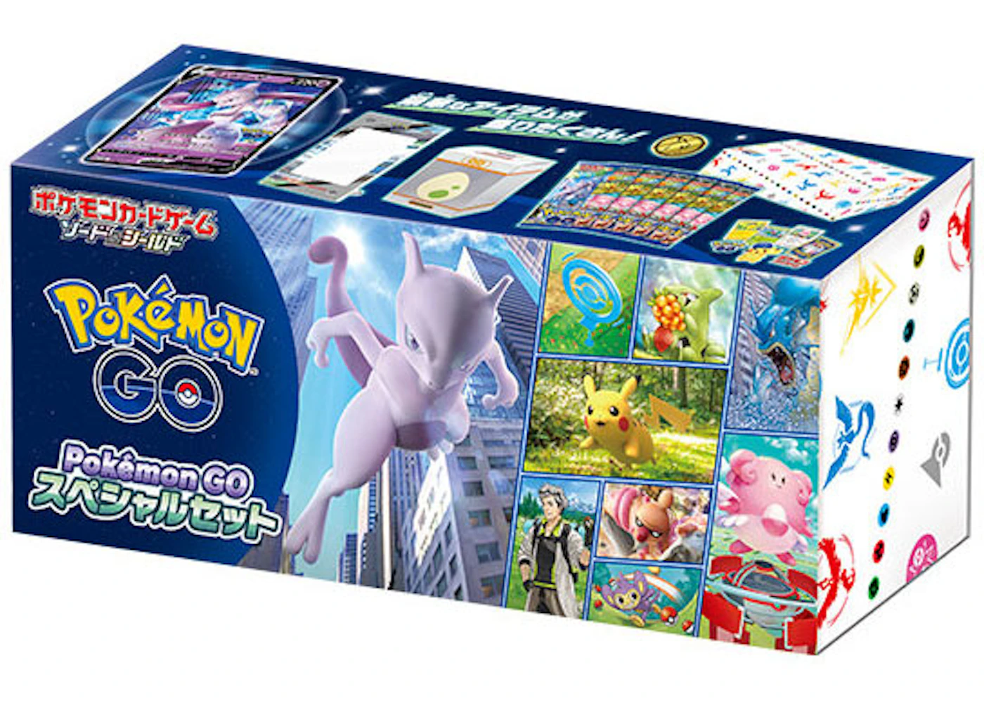 Pokmon TCG Sword & Shield Pokmon GO Special Set (Japanese) - US Pokmon TCG Sword & Shield Pokmon GO Special Set (Japanese) - US