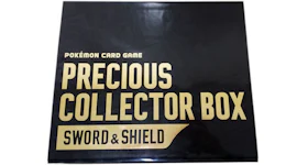 Pokémon TCG Sword & Shield Precious Collector Box (Japanese)