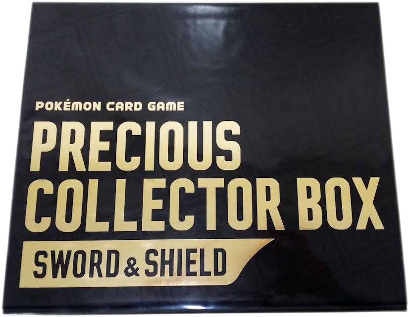 Coffret Pokémon Precious Box