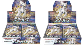 Pokémon TCG Sword & Shield Star Birth Booster Box (Japanese) 2x Lot