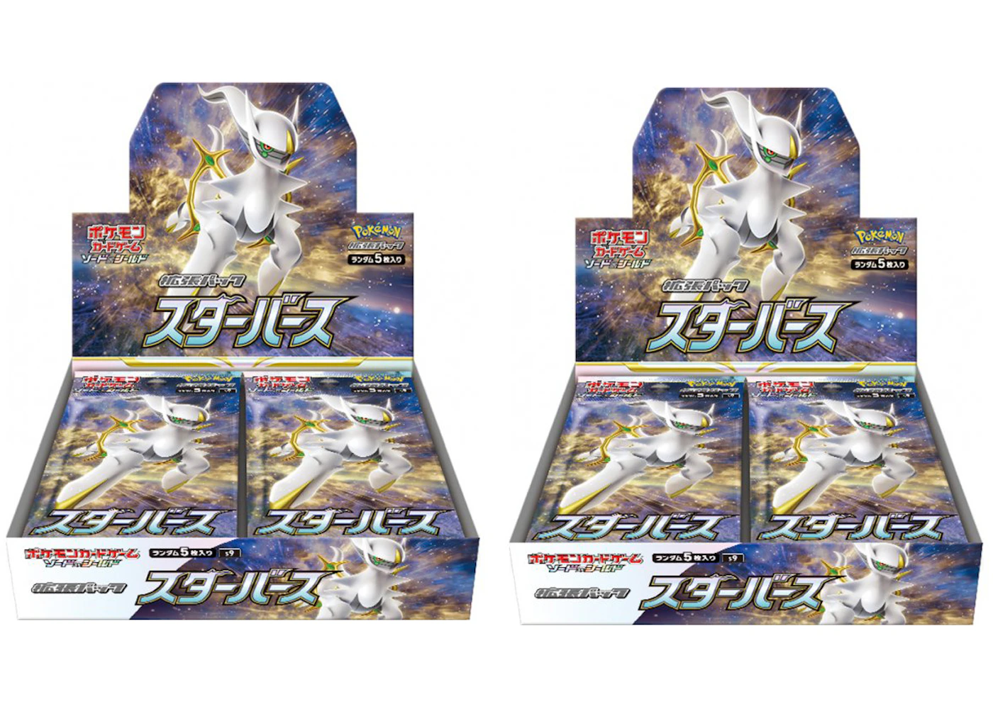 Pokmon TCG Sword & Shield Star Birth Booster Box (Japanese) 2x Lot - US Pokmon TCG Sword & Shield Star Birth Booster Box (Japanese) 2x Lot - US
