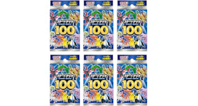 Pokémon TCG Sword & Shield Start Deck 100 (Japanese) 6x Lot