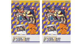 Pokémon TCG Sword & Shield Trainer Collection Leon's Advice (Japanese) 2x Lot
