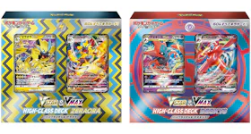 Pokémon TCG Sword & Shield VSTAR & VMAX Zeraora & Deoxys High Class Deck (Japanese) 2x Bundle