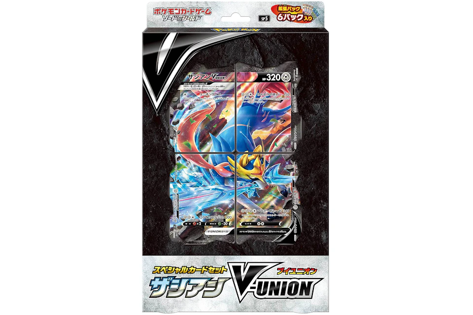 Pokémon TCG Sword & Shield Zacian V-UNION Special Card Set (Japanese)