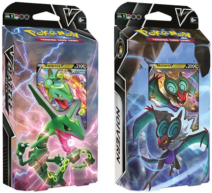  Pokémon TCG: V Battle Decks: Victini Or Gardevoir Box