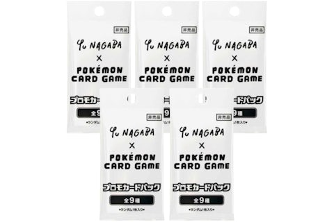 Pokmon TCG x Yu Nagaba Eeveelution Promo Pack 5x Lot (Japanese) - US Pokmon TCG x Yu Nagaba Eeveelution Promo Pack 5x Lot (Japanese) - US