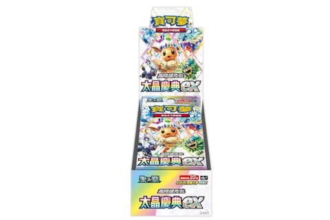 Pokmon Terastal Festival ex SV8A Booster Box (Traditional Chinese) - US Pokmon Terastal Festival ex SV8A Booster Box (Traditional Chinese) - US