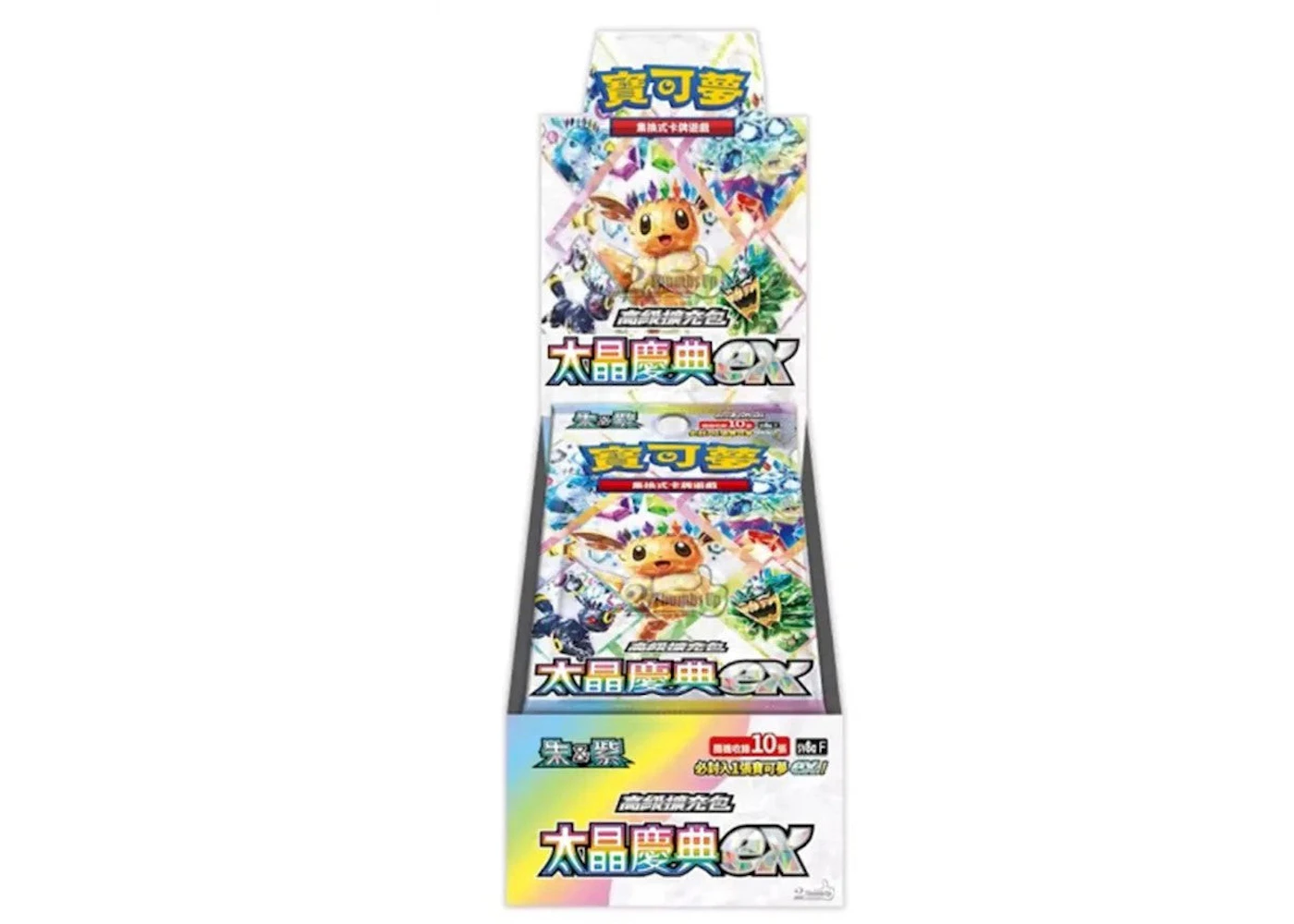 Pokémon Terastal Festival ex SV8A Booster Box (Traditional Chinese) - US