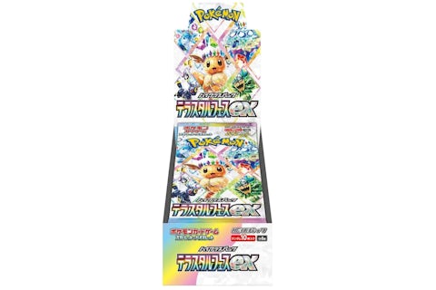 Pokmon Terastal Festival ex SV8A Booster Box (Japanese) - US Pokmon Terastal Festival ex SV8A Booster Box (Japanese) - US