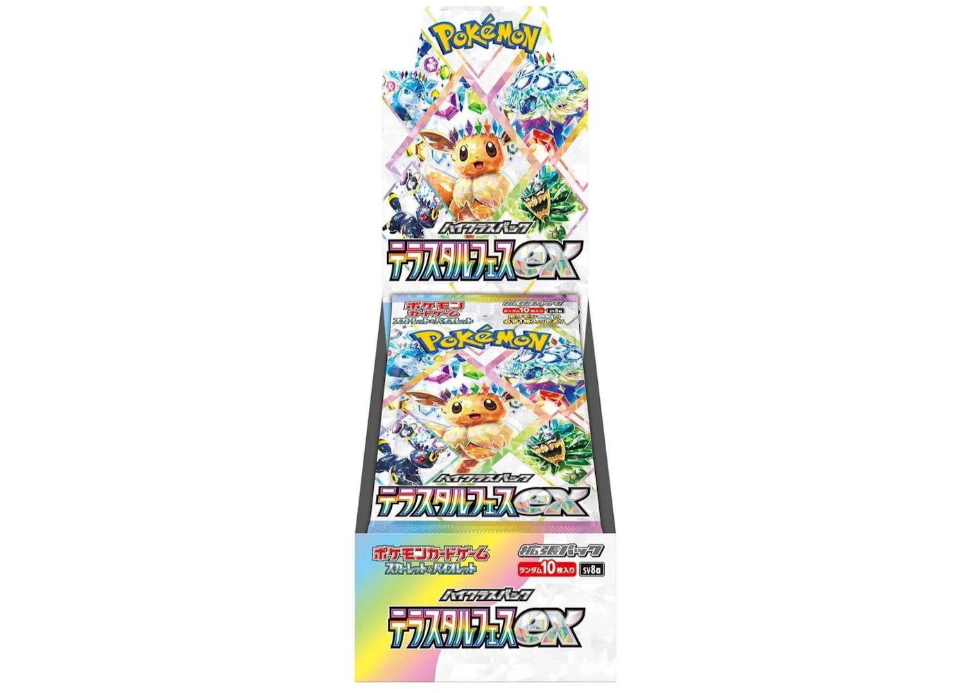 Pokmon Terastal Festival ex SV8A Booster Box (Japanese) - US Pokmon Terastal Festival ex SV8A Booster Box (Japanese) - US