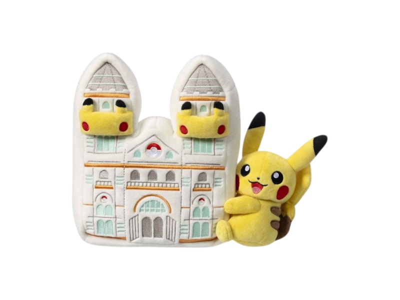 Pikachu at the Museum ロンドン 自然史博物館 ぬいぐるみ Pokémon x Natural History Museum Pikachu Plush - US