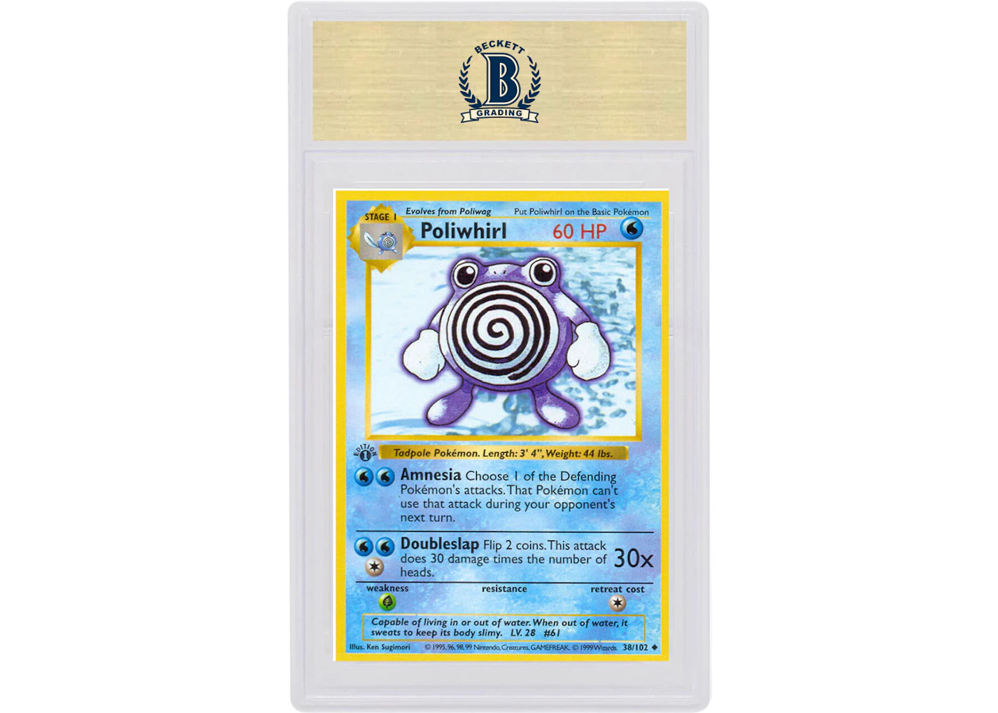 Pokmon Base Set Poliwhirl #38/102 Uncommon Card - Unlimited Edition, WOTC, Lightly Played To Near Mint Pokmon Base Set Poliwhirl #38/102 Uncommon Card - Unlimited Edition, WOTC, Lightly Played To Near Mint