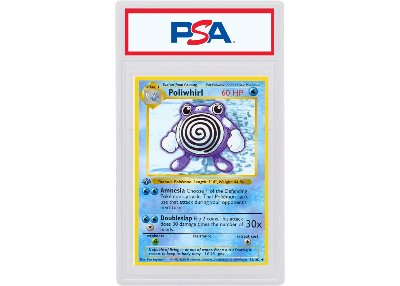 Poliwhirl 1999 Pokemon TCG Base Set 1st Edition #38/102 (PSA or BGS Graded) - 1999 - US Poliwhirl 1999 Pokemon TCG Base Set 1st Edition #38/102 (PSA or BGS Graded) - 1999 - US