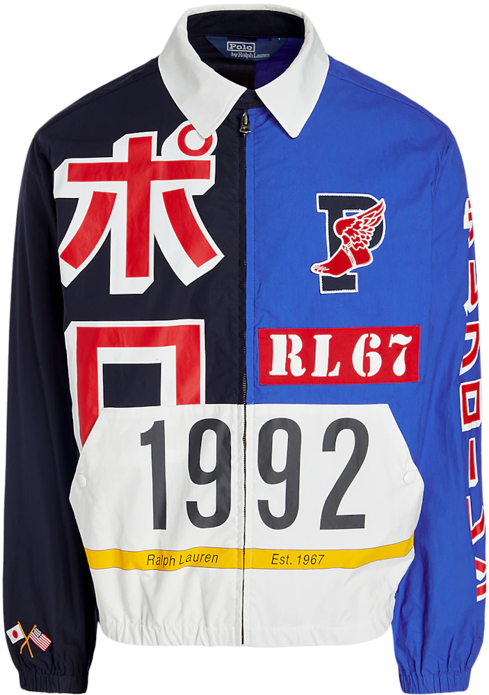 Descubrir 112+ imagen polo ralph lauren tokyo stadium jacket