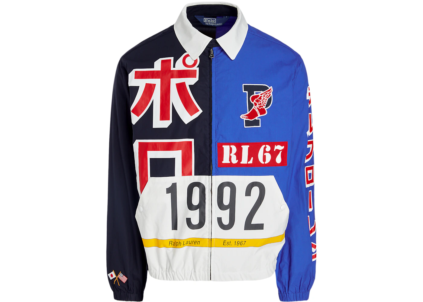 Ralph lauren stadium coat Clearance