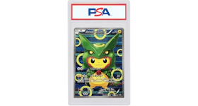 Poncho Pikachu 2016 Pokémon TCG Japanese XYP Promo #230