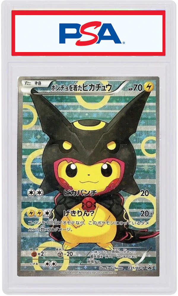 Rayquaza Pikachu - XY Promos #231 Pokemon Card