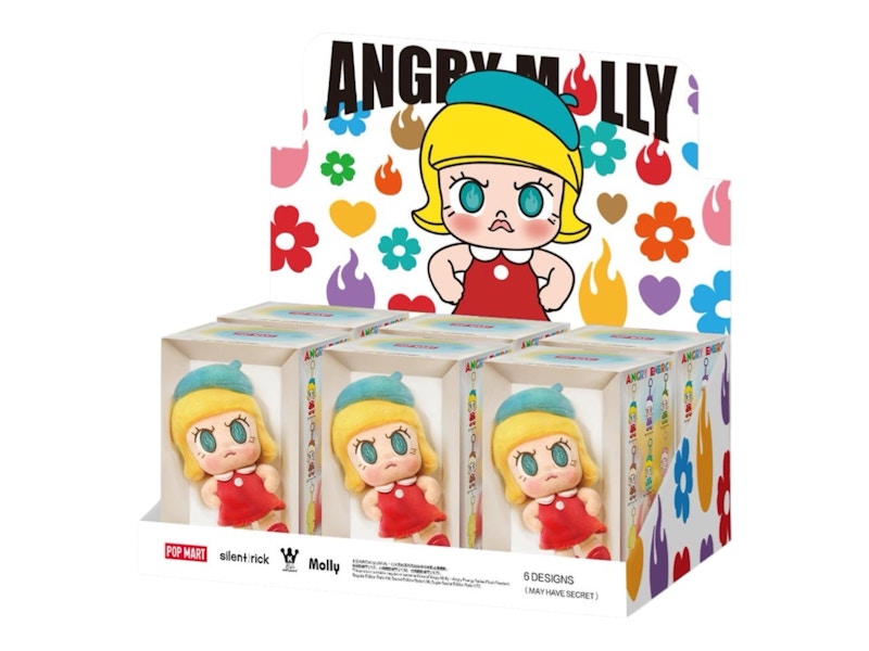 Angry Molly Angry Energyシリーズ ぬいぐるみシークレット Pop Mart Angry Molly Angry Energy Series Blue Fire Super Secret