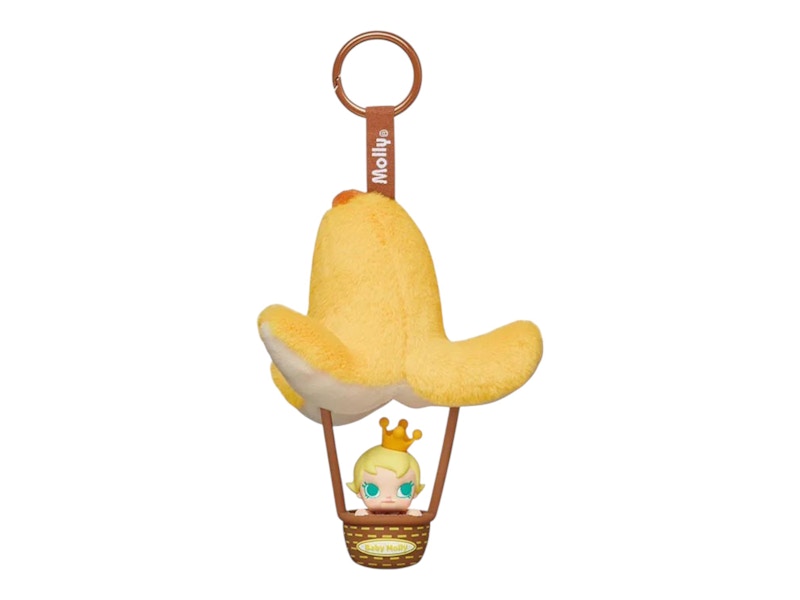 ポップマート ベビーモリー　シークレット　フルーティーアロマ　バナナ Pop Mart Baby Molly Fruity Aroma Series Vital Banana (Secret