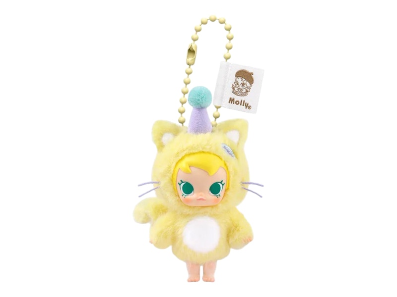 Pop Mart Baby Molly Pocket Friends Series Enjoy the Sunshine