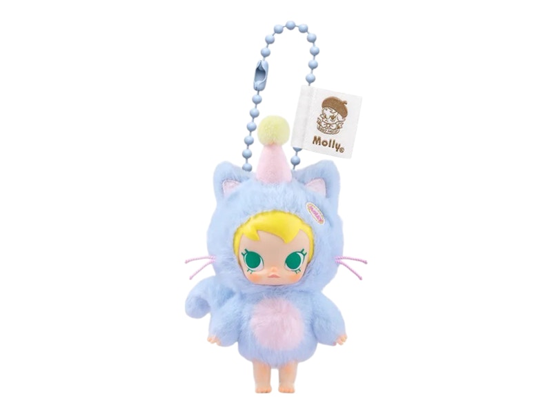 Pop Mart Baby Molly Pocket Friends Series Feeling Blue Vinyl