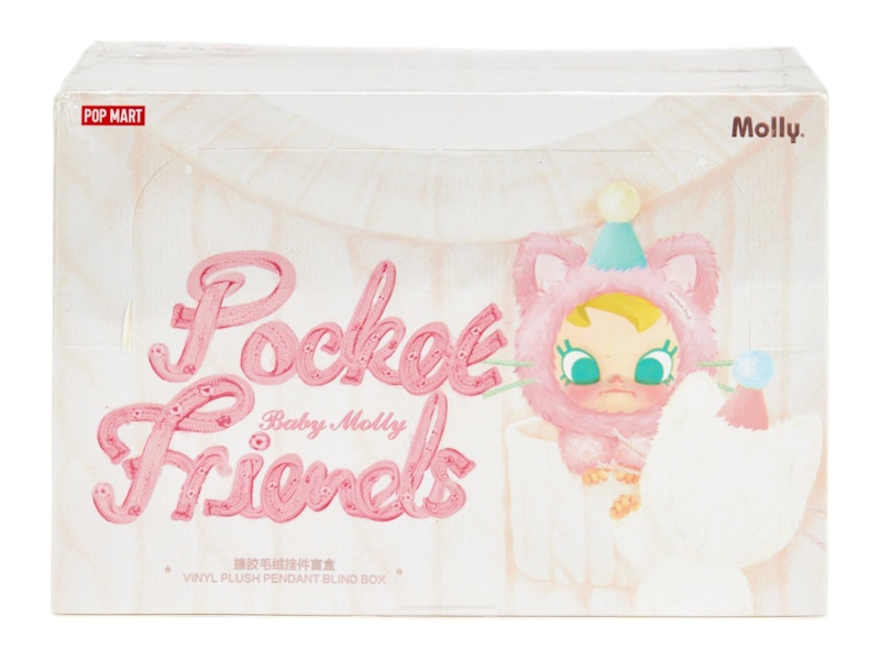 POP MART Pocket Friends Baby Molly 6種セット POP MART Official | Shop
