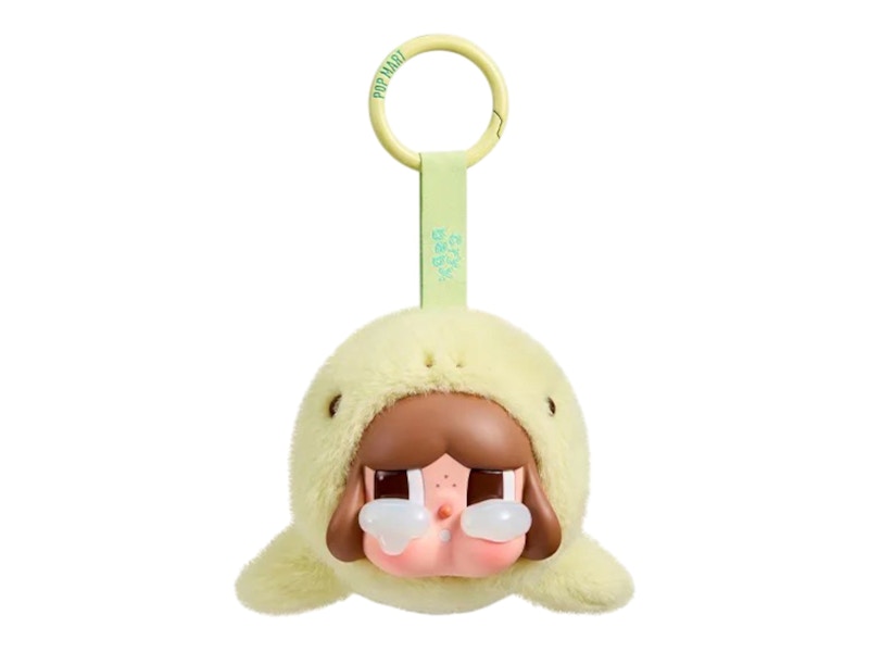 Pop Mart CRYBABY Cry Me An Ocean Series The Sea Turtle Vinyl Plush Pendant
