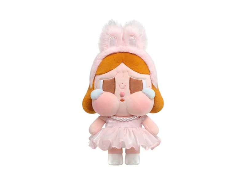 Pop Mart CRYBABY SHINY SHINY Series Plush Doll Pink - JP