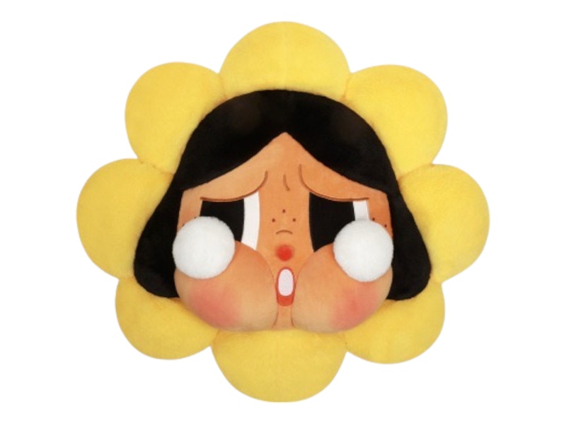 CRYBABY Sad Club Series-Pillow (Yellow) | Accessories - POP