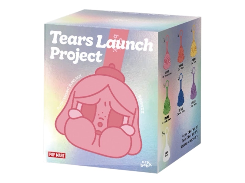 CRYBABY Tears Launch Project シリーズ シークレット Pop Mart CRYBABY Tears Launch Project Series Plush Pendant Single