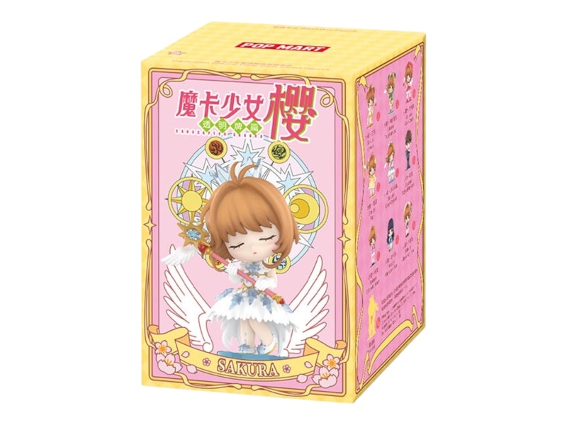 さくらもちさん専用⭐︎silent-ディレクターズカット版- DVD